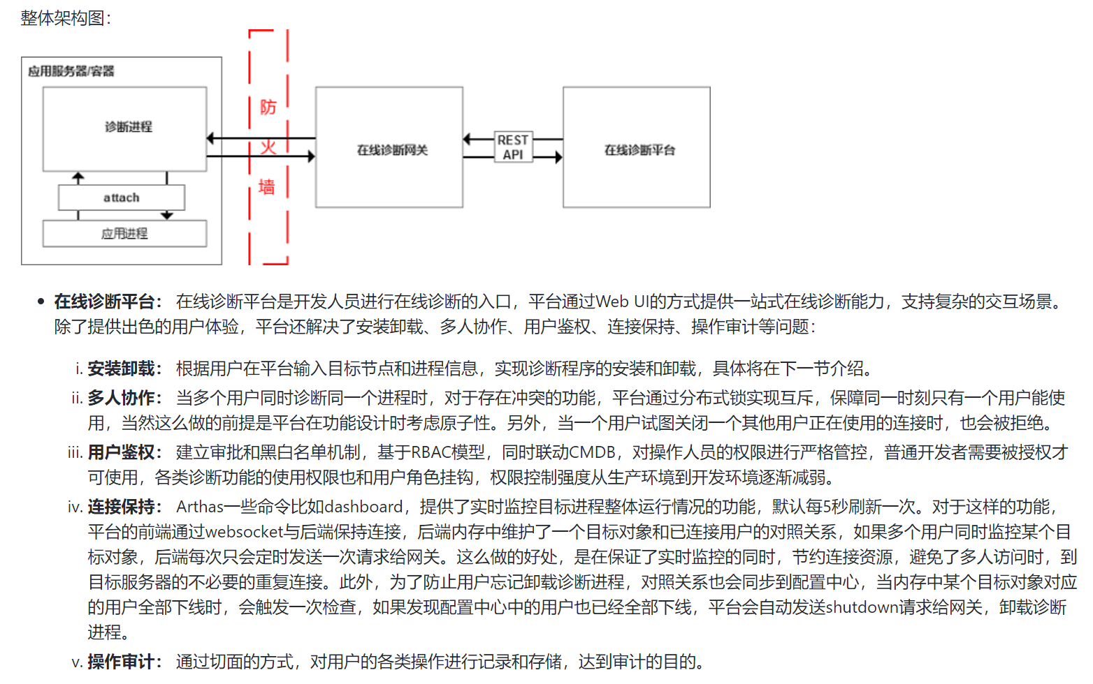 两个宝藏|关于我在github上冲浪时的一个小技巧。