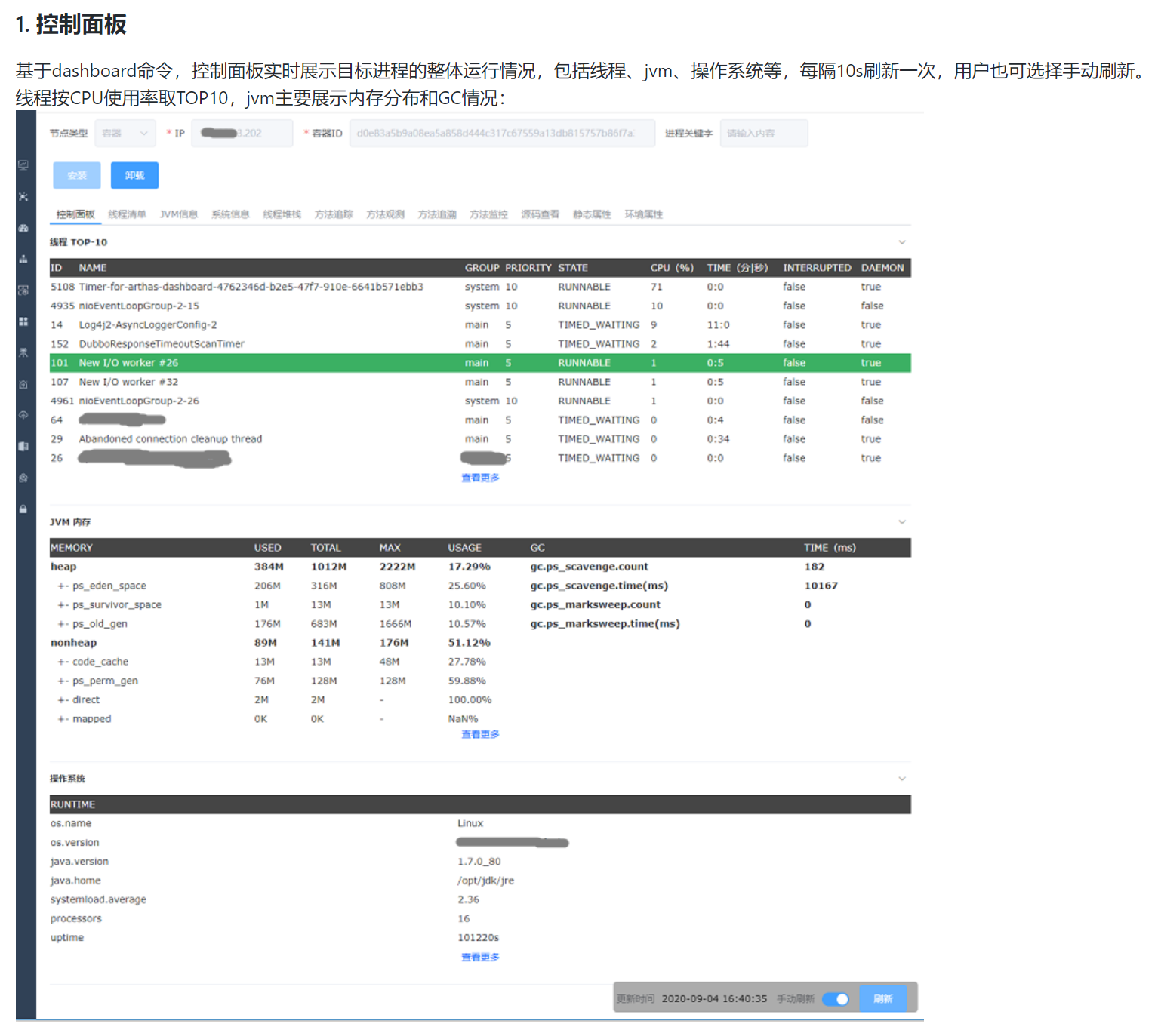 两个宝藏|关于我在github上冲浪时的一个小技巧。