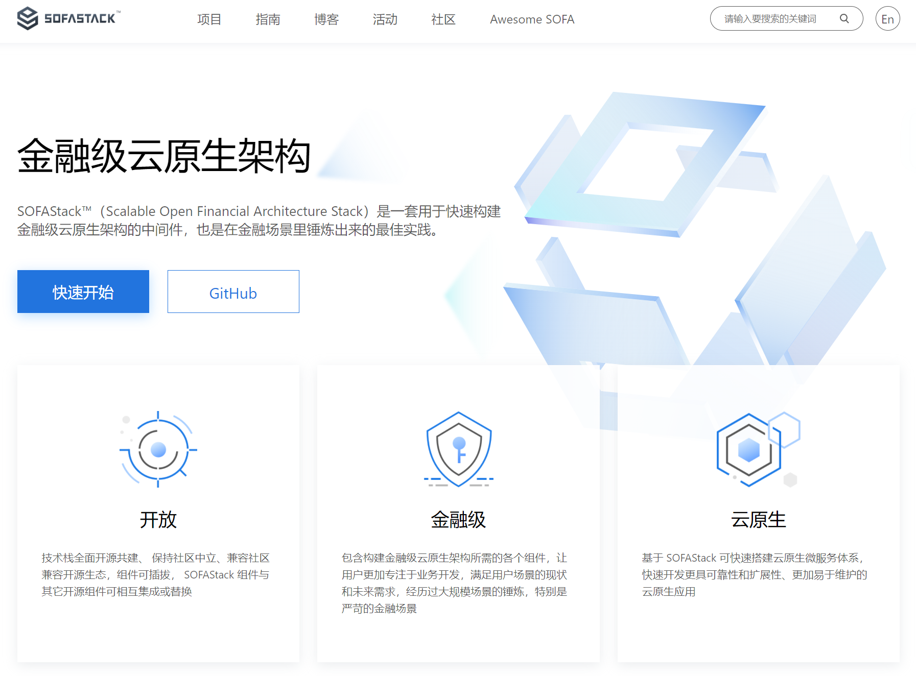 两个宝藏|关于我在github上冲浪时的一个小技巧。